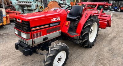 Máy cày SHIBAURA C258